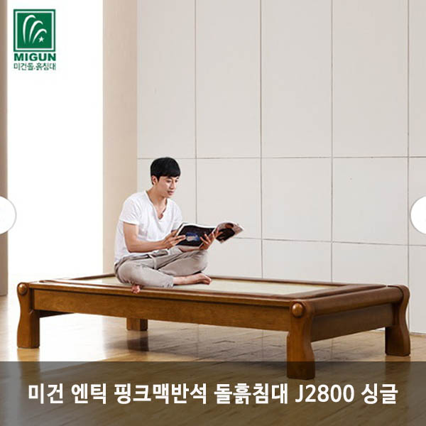 1538040356 thumbnail