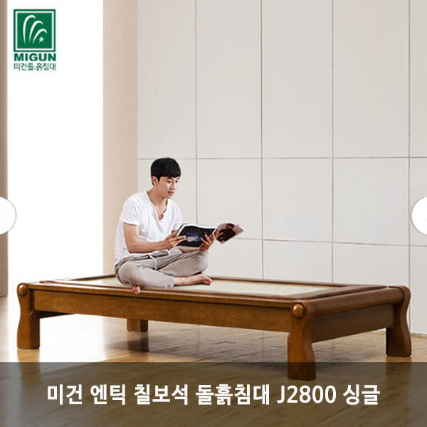 1538040357 thumbnail