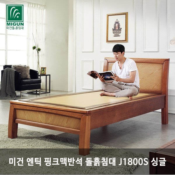 1538040362 thumbnail