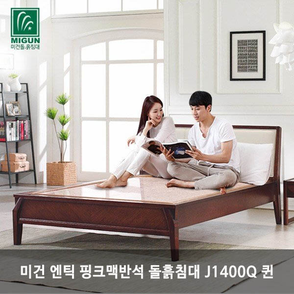 1538040366 thumbnail