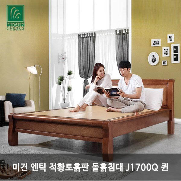 1538040434 thumbnail