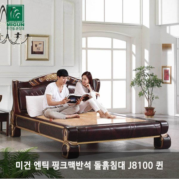 1538040447 thumbnail