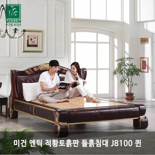 1538040476 thumbnail