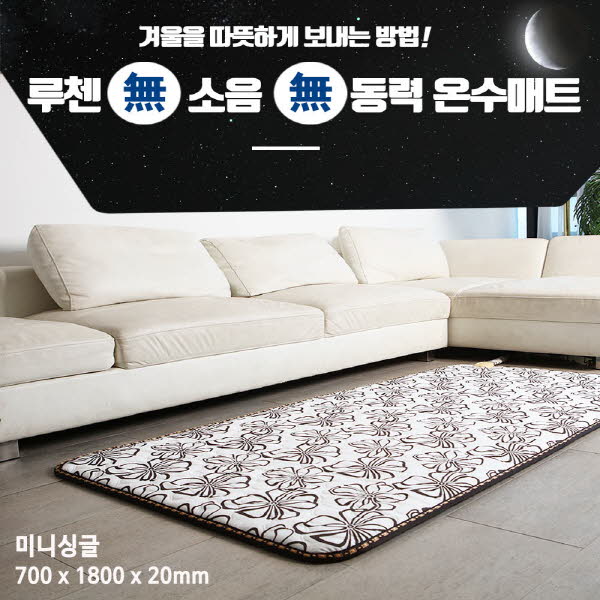 1538372444 thumbnail