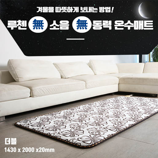 1538372459 thumbnail