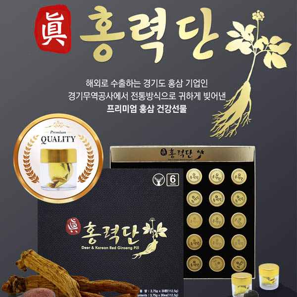 1538628738 thumbnail