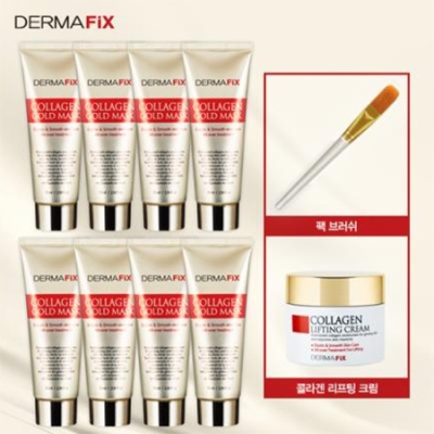 1538628859 thumbnail