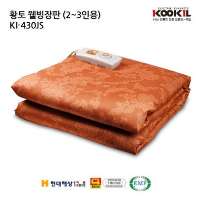 1538629158 thumbnail