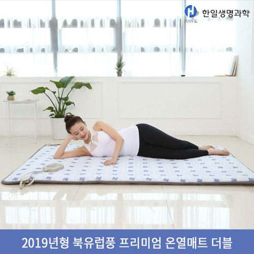 1538715912 thumbnail