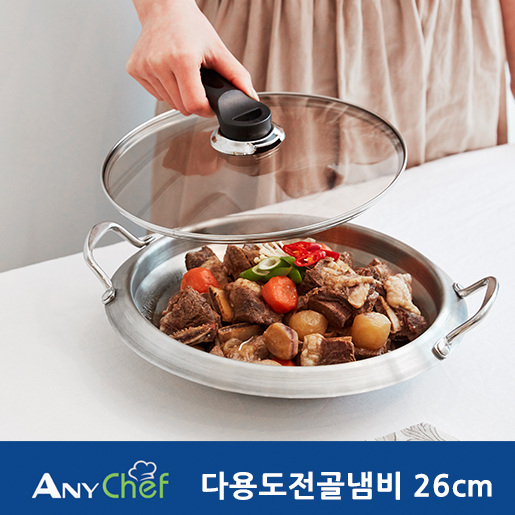 1538716488 thumbnail