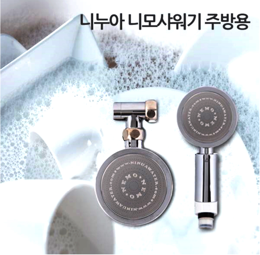 1538980934 thumbnail