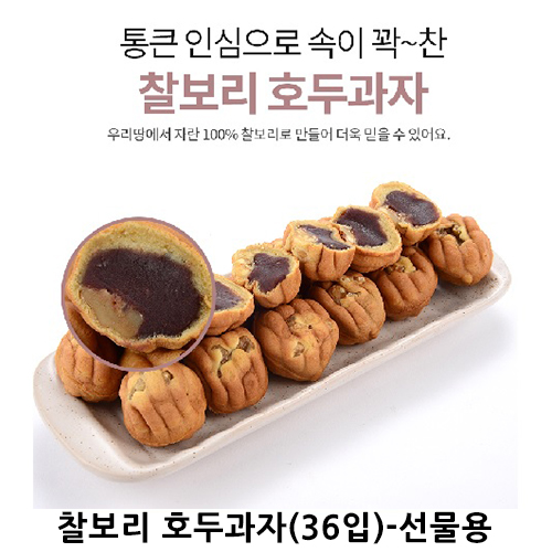 1538981018 thumbnail