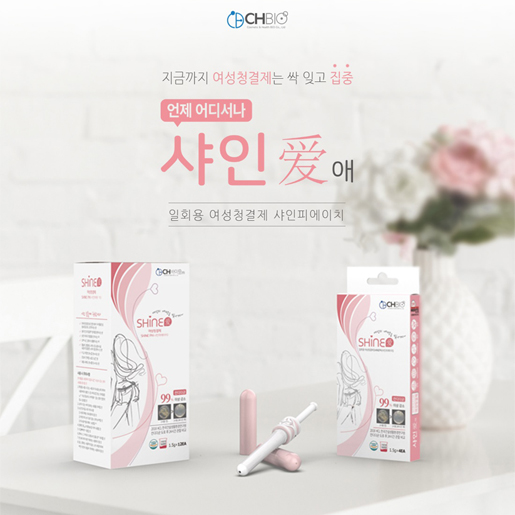 1538981118 thumbnail