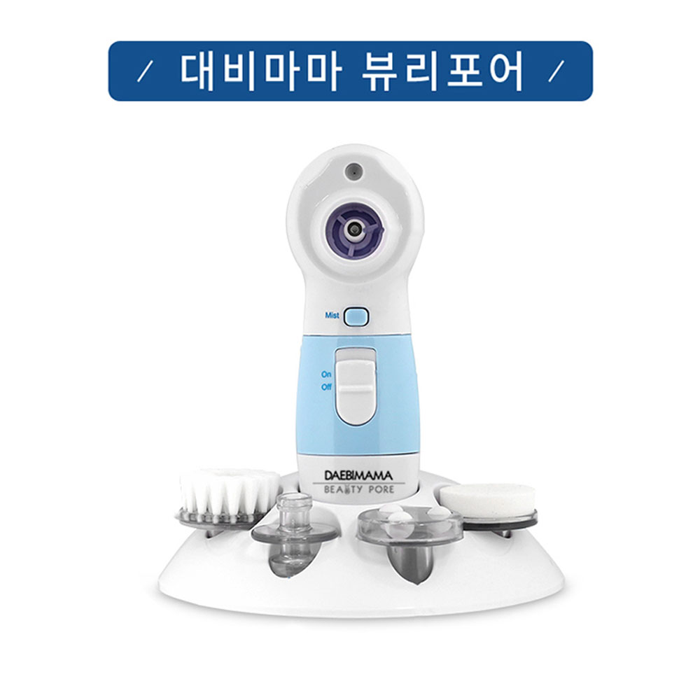 1538981249 thumbnail