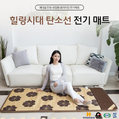 1538984194 thumbnail