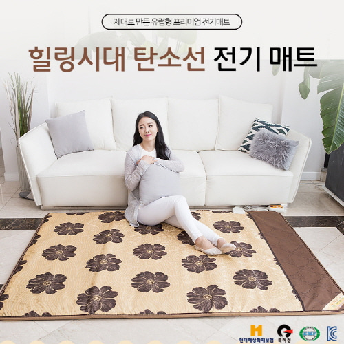 1538984206 thumbnail