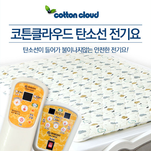 1538984233 thumbnail