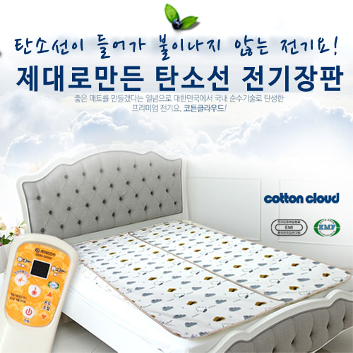 1538984264 thumbnail