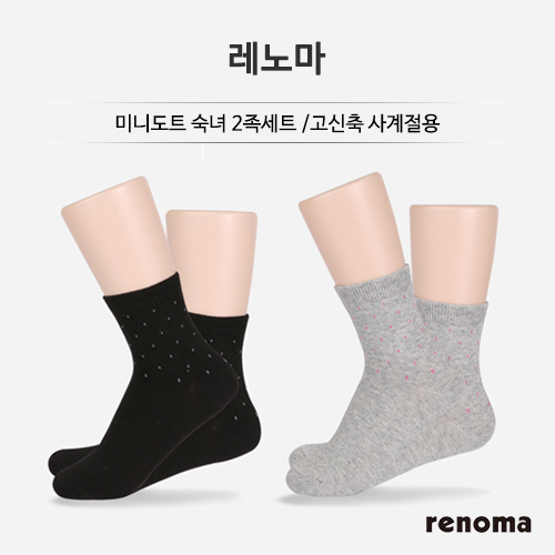 1538985207 thumbnail