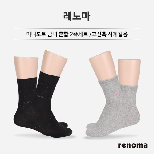 1538985208 thumbnail