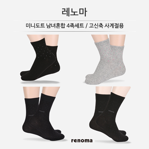 1538985217 thumbnail