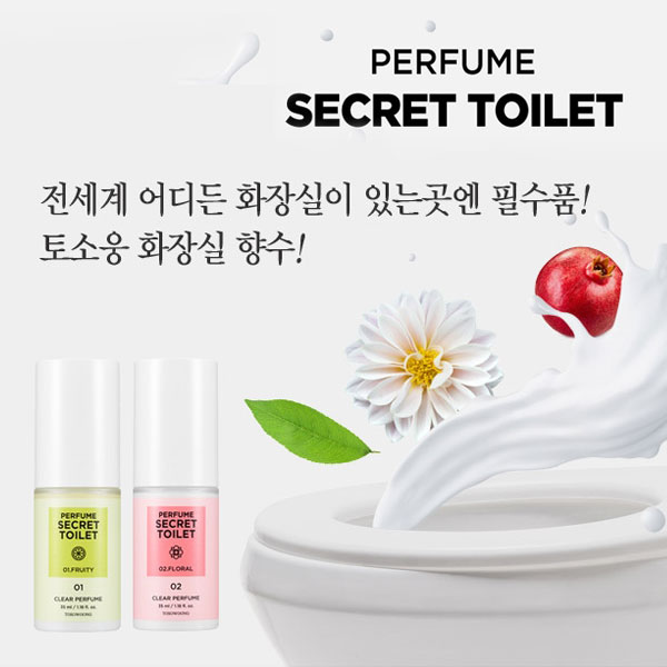 1539148018 thumbnail