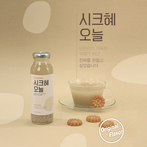 1539155892 thumbnail