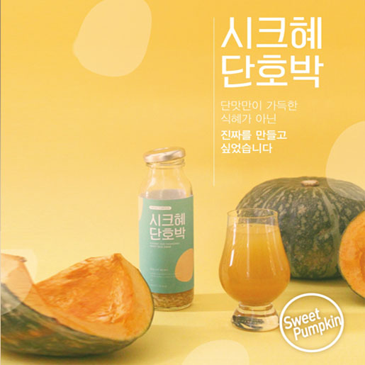 1539155896 thumbnail