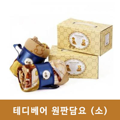 1539320954 thumbnail