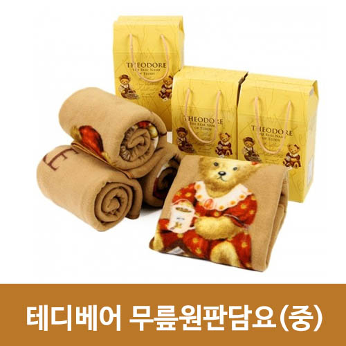 1539320955 thumbnail