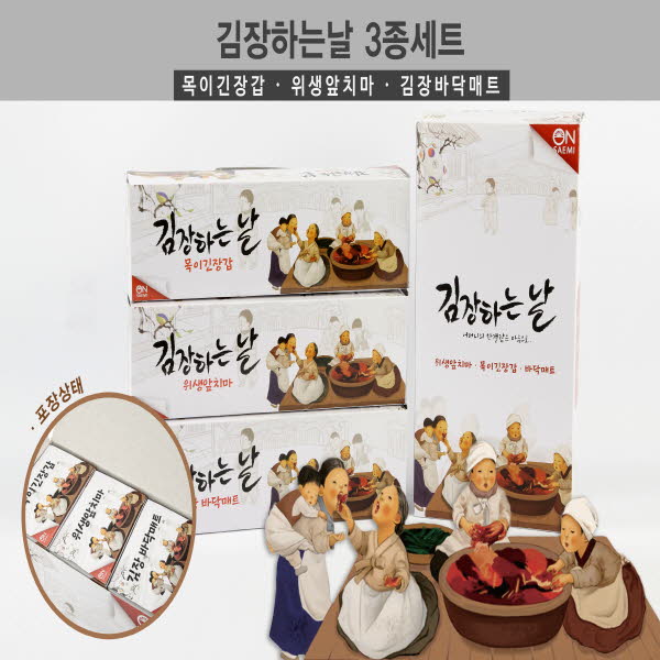 1539320975 thumbnail