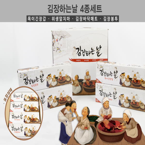 1539320982 thumbnail