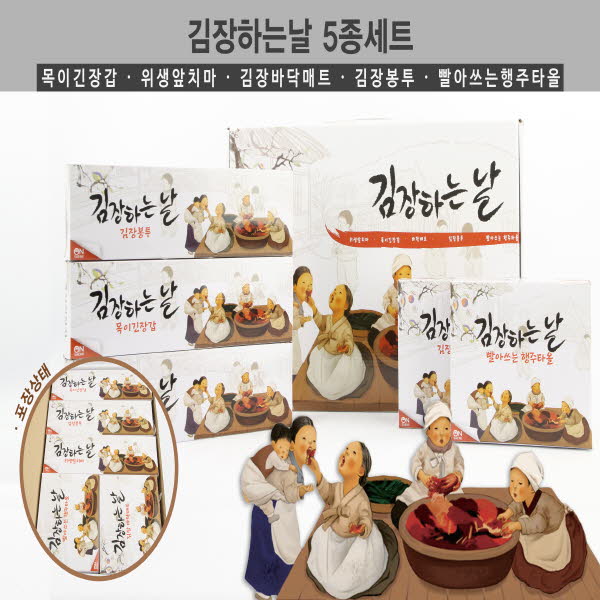 1539320990 thumbnail