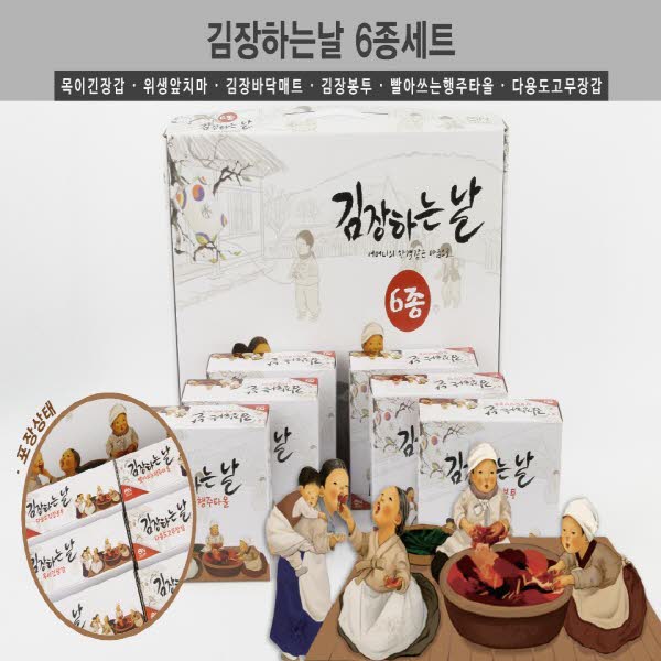 1539320999 thumbnail