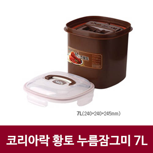 1539321009 thumbnail