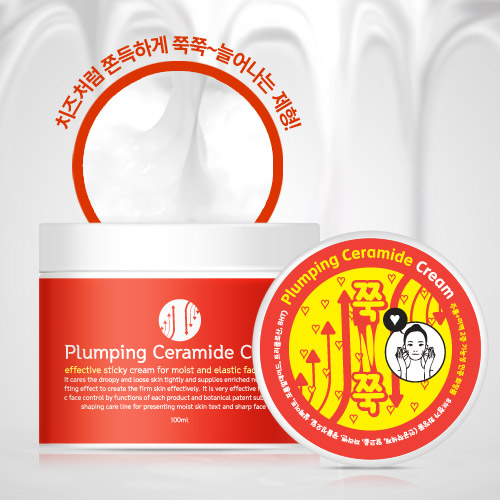 1539321230 thumbnail