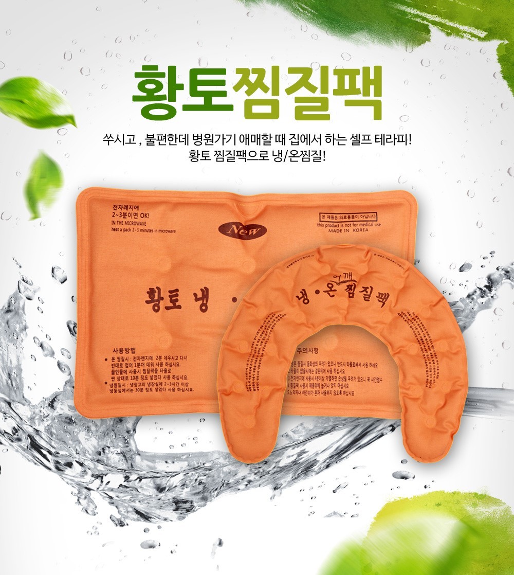 1539321659 thumbnail