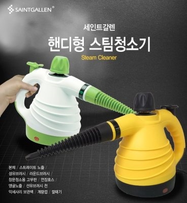 1539321673 thumbnail