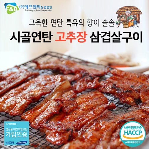 1539573493 thumbnail