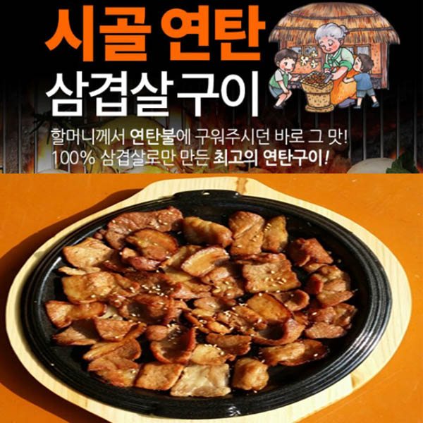 1539573497 thumbnail