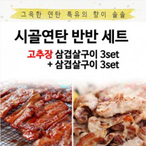 1539573502 thumbnail