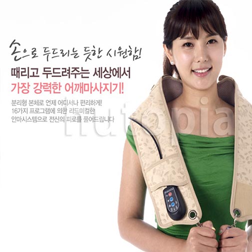 1539573542 thumbnail