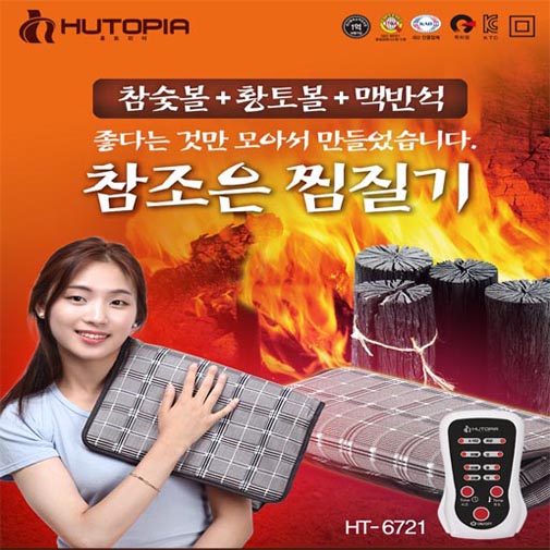 1539573623 thumbnail