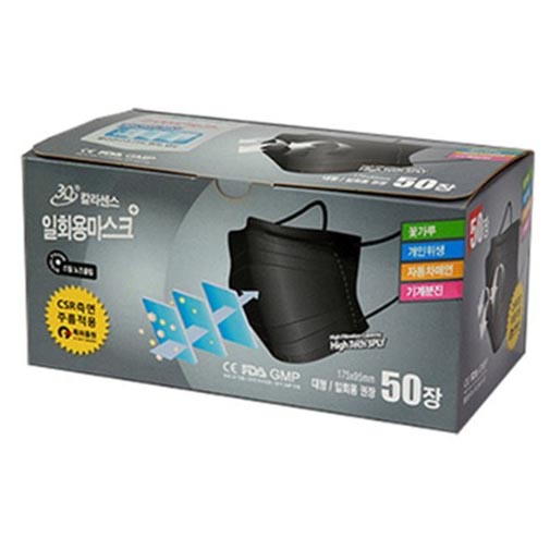 1539654378 thumbnail