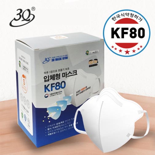 1539654383 thumbnail