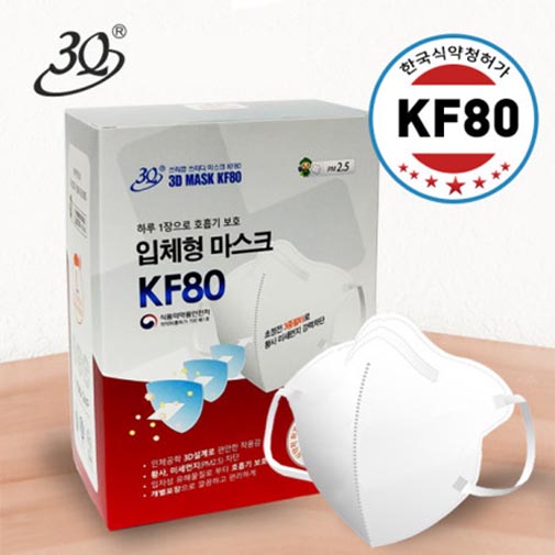 1539654387 thumbnail