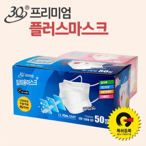 1539654392 thumbnail