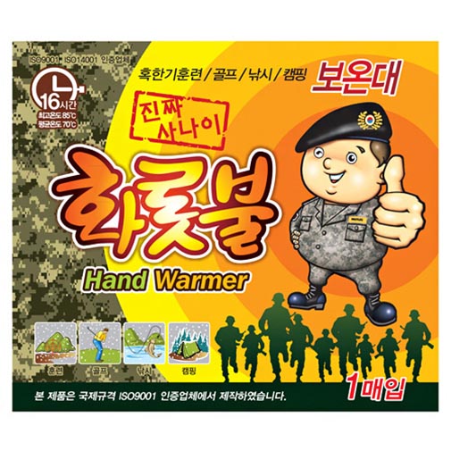 1539654413 thumbnail