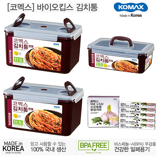 1539668969 thumbnail