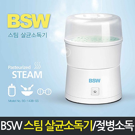 1539680729 thumbnail